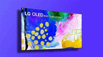 Νέα LG OLED evo Gallery Edition - Σε 4 Μεγέθη που Ταιριάζουν σε Κάθε Περιβάλλον
